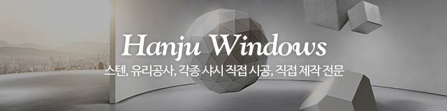 한주창호_이미지m